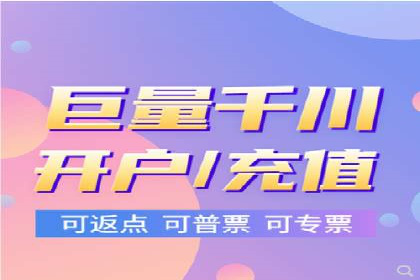 医疗行业SEM托管服务：提升患者就医体验的实践